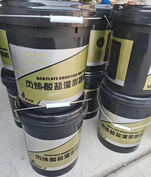 青县丙烯酸盐灌浆料