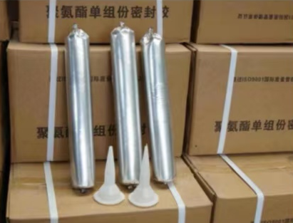 青县聚氨酯密封胶